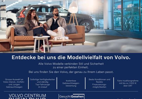 Volvo XC40, 2024 3