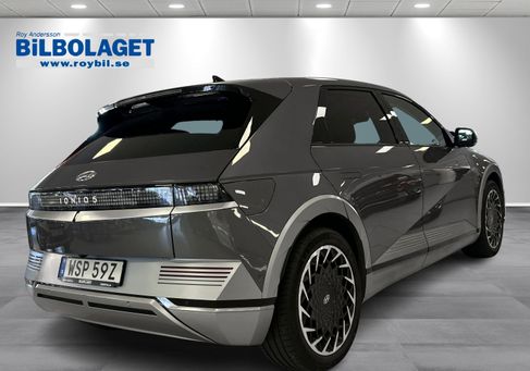 Hyundai IONIQ, 2022 3