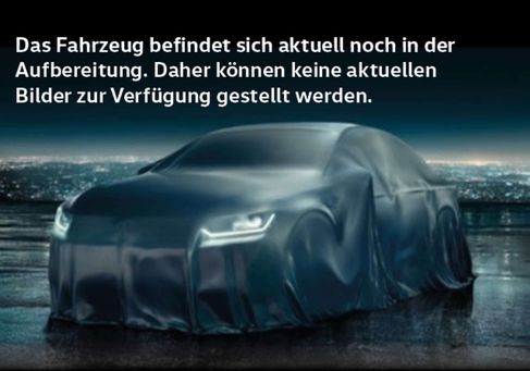 Volkswagen up!, 2022