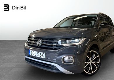 Volkswagen T-Cross, 2020
