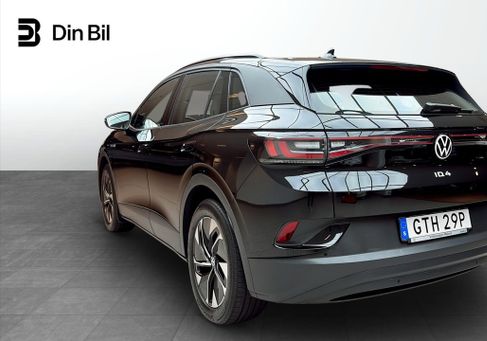 Volkswagen ID.4, 2023