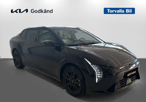 Kia, 2026 3