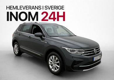 Volkswagen Tiguan, 2021