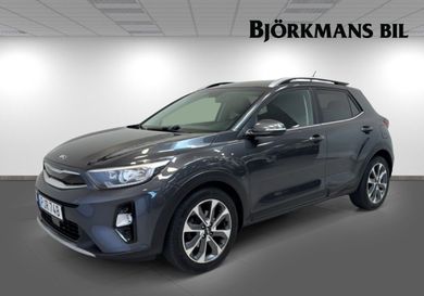 Kia Stonic, 2020