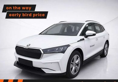 Skoda Enyaq, 2022
