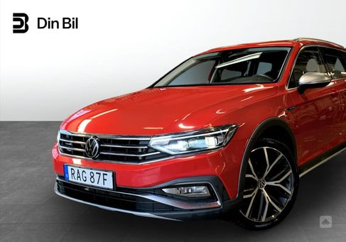 Volkswagen Passat, 2023