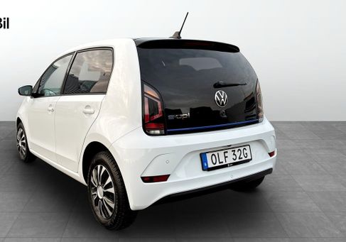 Volkswagen up!, 2022