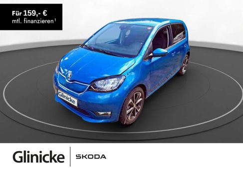 Skoda Citigo, 2021