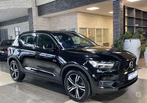 Volvo XC40, 2020