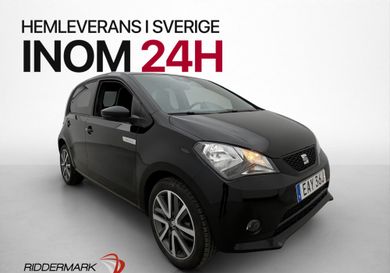 Seat Mii, 2020