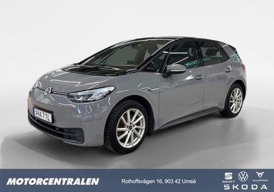 Volkswagen ID.3, 2023