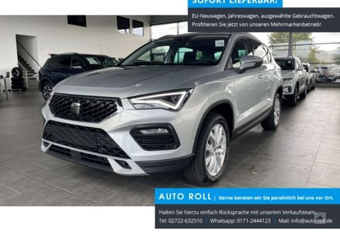 Seat Ateca, 2024