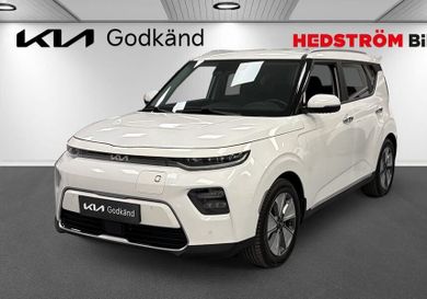 Kia Soul, 2023