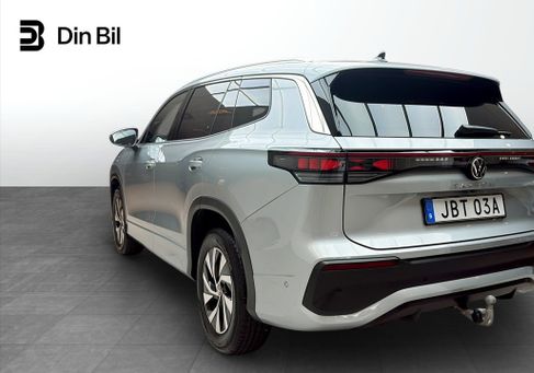 Volkswagen, 2026 3