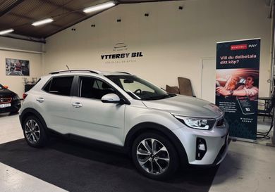 Kia Stonic, 2020