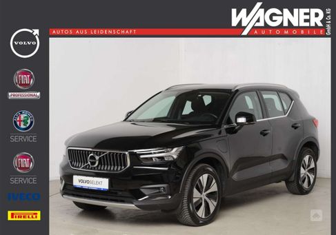 Volvo XC40, 2021