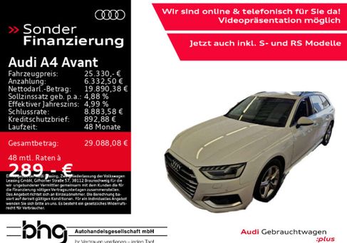 Audi A4, 2024