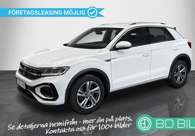 Volkswagen T-Roc, 2024
