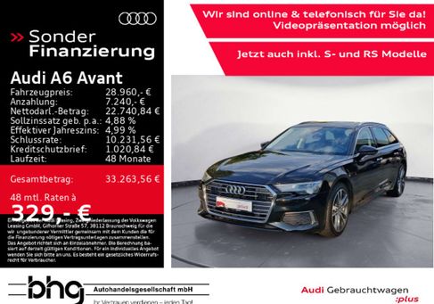 Audi A6, 2022