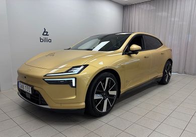 Polestar, 2026