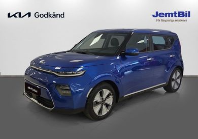 Kia Soul, 2022