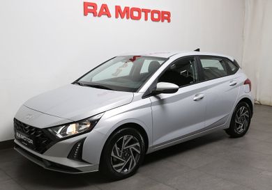 Hyundai i20, 2026