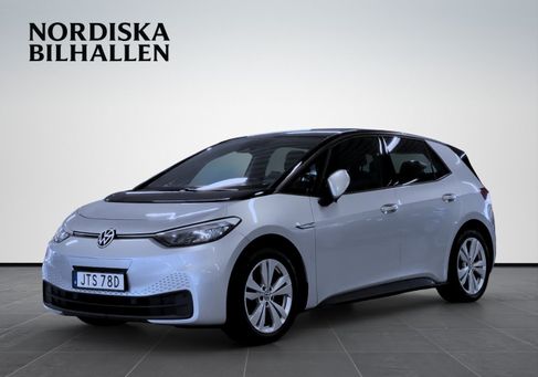 Volkswagen ID.3, 2021 3