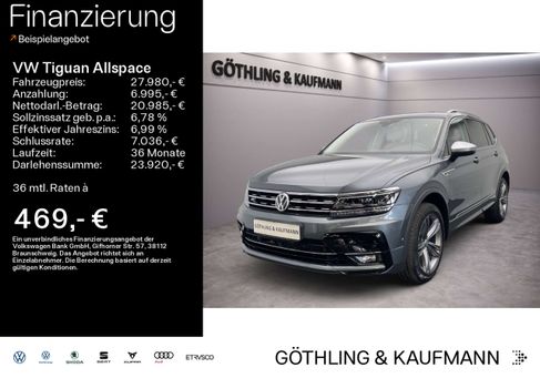 Volkswagen Tiguan Allspace, 2019