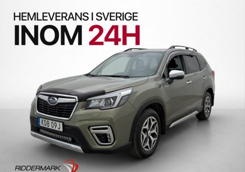 Subaru Forester, 2020