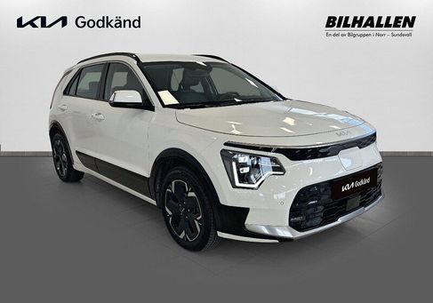 Kia Niro, 2023 3