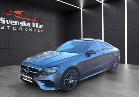 Mercedes-Benz E 400, 2017