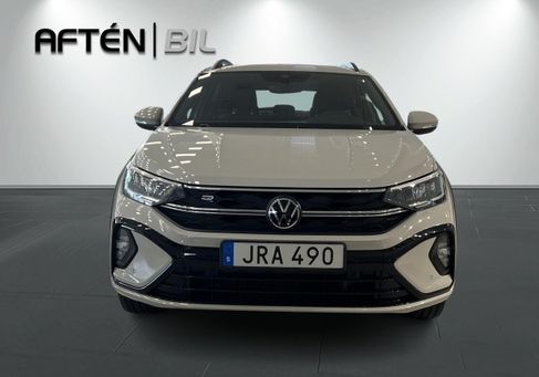 Volkswagen Taigo, 2024