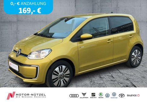 Volkswagen up!, 2020