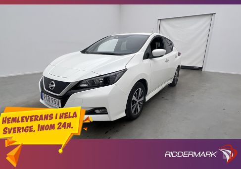 Nissan Leaf, 2021