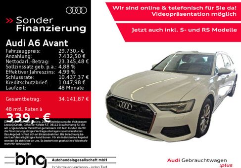 Audi A6, 2024 2