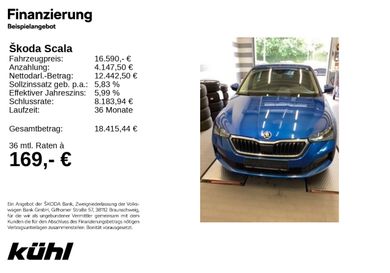 Skoda Scala, 2022