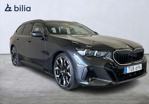 BMW 530, 2026