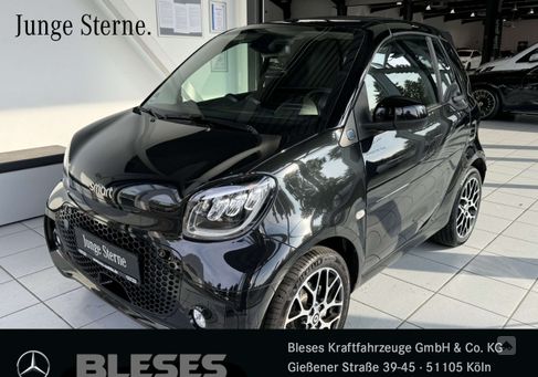 Smart ForTwo, 2023