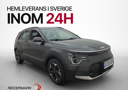 Kia Niro, 2023
