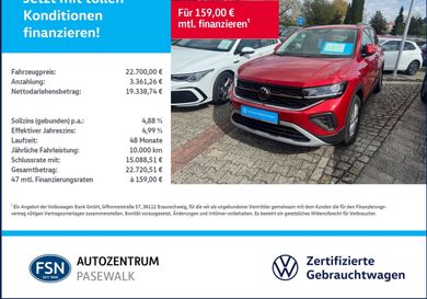 Volkswagen T-Cross, 2025