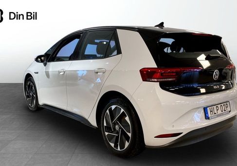 Volkswagen ID.3, 2022