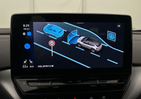 Volkswagen ID.4, 2023