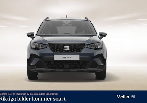 Seat Arona, 2025