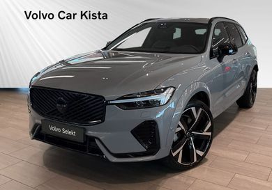 Volvo XC60, 2026