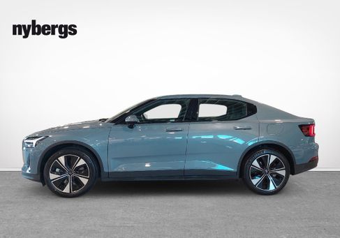 Polestar 2, 2023