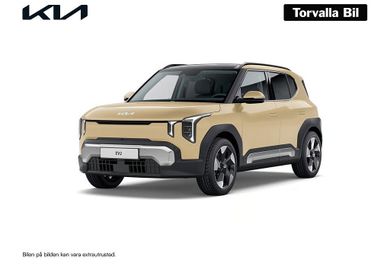Kia, 2027
