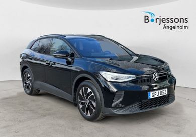 Volkswagen ID.4, 2026