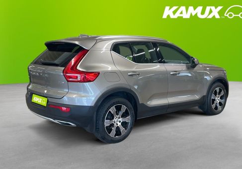Volvo XC40, 2020 3