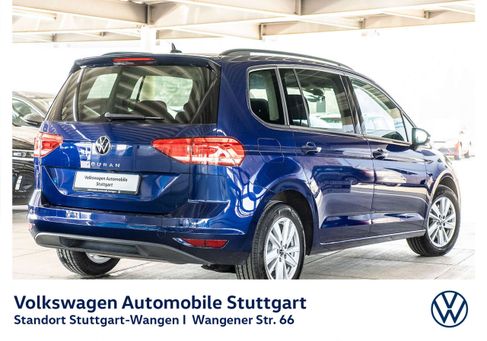 Volkswagen Touran, 2024