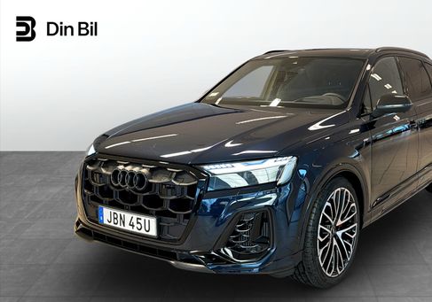 Audi Q7, 2026